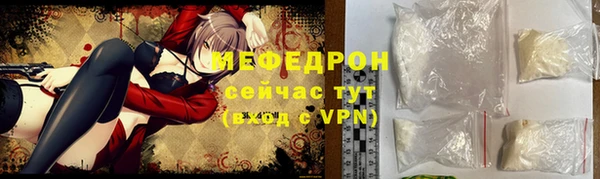 spice Каменка