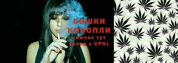 каннабис Каменск-Шахтинский