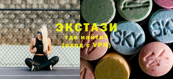 a pvp Каменногорск