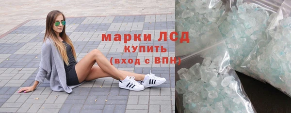 spice Каменка
