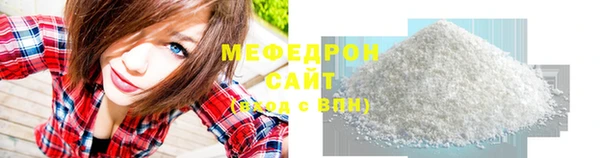 a pvp Каменногорск