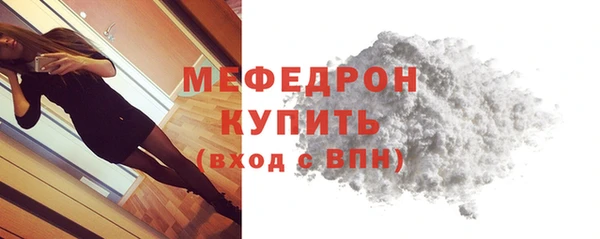 spice Каменка