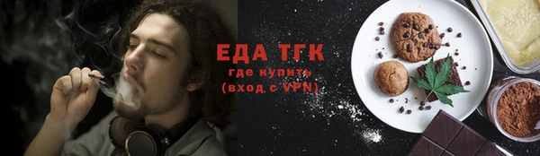 a pvp Каменногорск