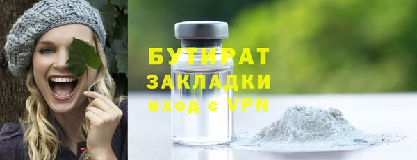 a pvp Каменногорск