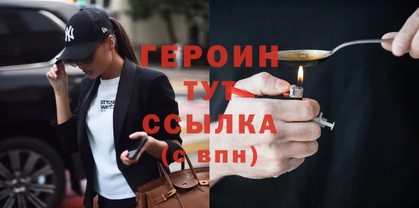 spice Каменка