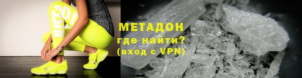 a pvp Каменногорск
