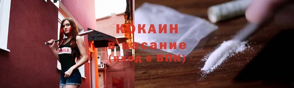 a pvp Каменногорск