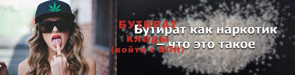 a pvp Каменногорск