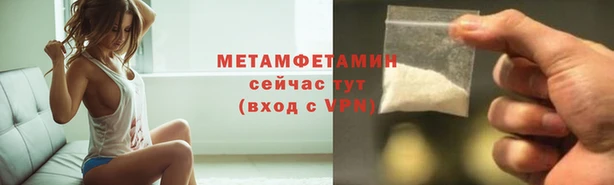 a pvp Каменногорск