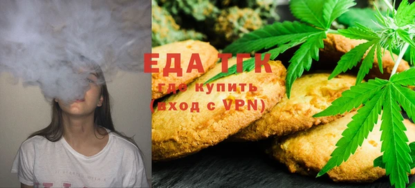 a pvp Каменногорск