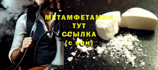 a pvp Каменногорск