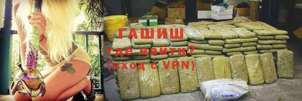 a pvp Каменногорск