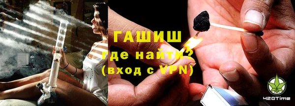 a pvp Каменногорск