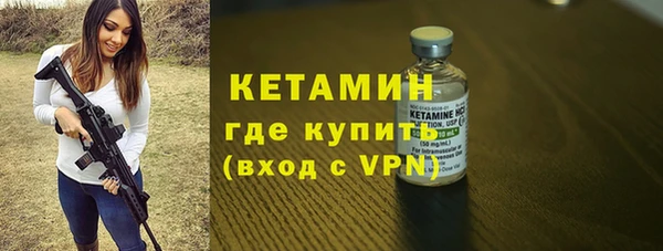 a pvp Каменногорск