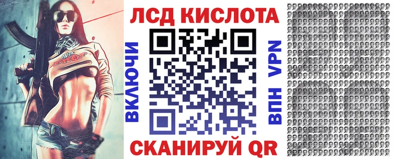 Марки N-bome 1,5мг  Купить где  Камызяк 